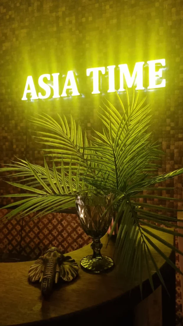 СПА салон Asia Time на просп. Добролюбова
