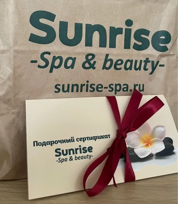СПА салон Sunrise SPA на Московском