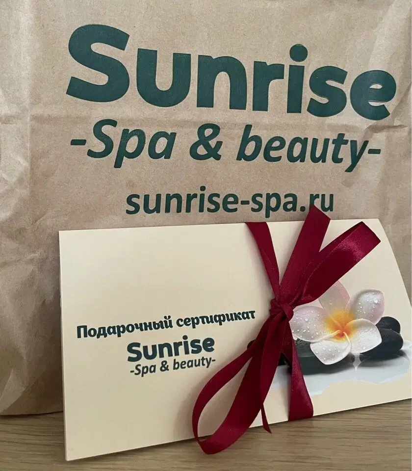 СПА салон Sunrise SPA на Московском
