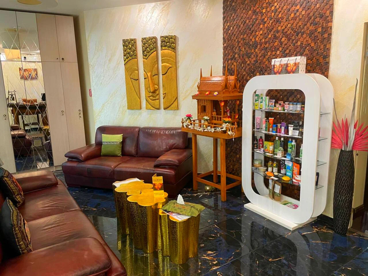 Салон Sabai Sabai Экополис