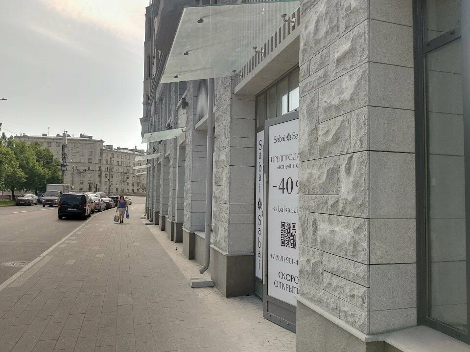 Салон Sabai Sabai Карповка